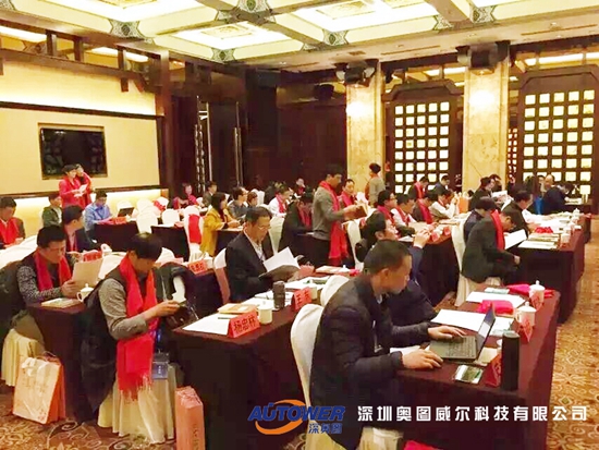 深?yuàn)W圖 深?yuàn)W圖