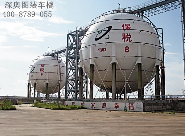 SCADA監控系統 SCADA監控系統