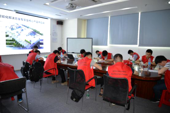 深奧圖儀控學院危化品行業大講堂