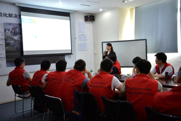 深奧圖儀控學院危化品行業大講堂