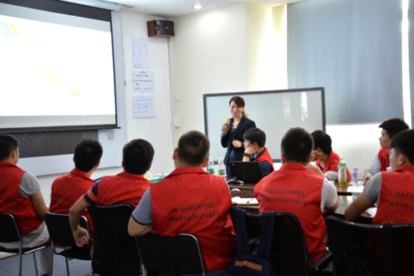 深奧圖儀控學院?；沸袠I大講堂