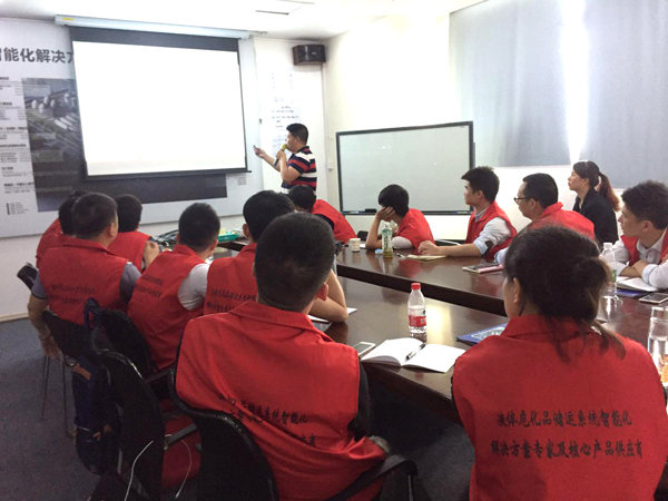 深奧圖儀控學院?；沸袠I大講堂