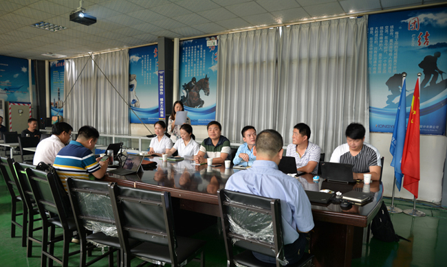 深奧圖 2018 年銷售中心年中總結大會 深奧圖 2018 年銷售中心年中總結大會