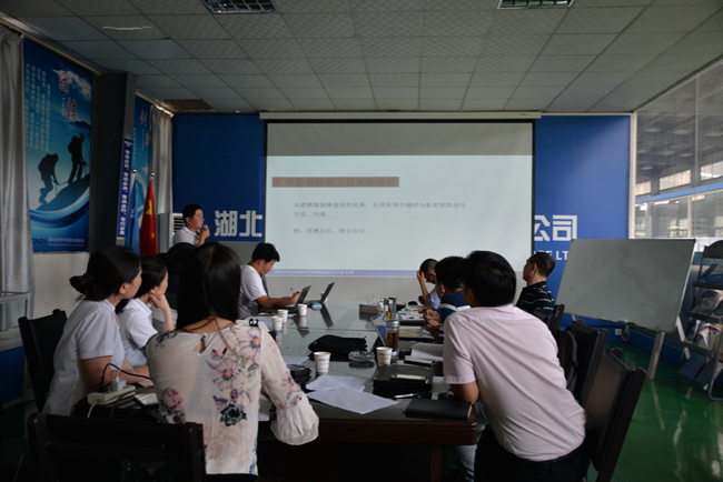 深奧圖 2018 年銷售中心年中總結大會 深奧圖 2018 年銷售中心年中總結大會