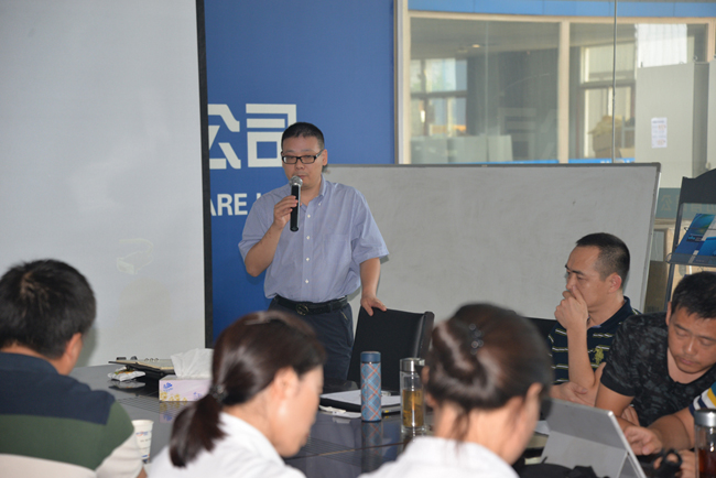 深奧圖 2018 年銷售中心年中總結大會 深奧圖 2018 年銷售中心年中總結大會