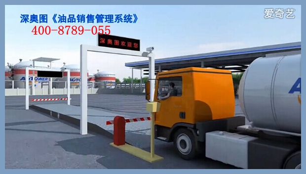 關于鶴管(流體裝卸臂)的小知識回答 關于鶴管(流體裝卸臂)的小知識回答