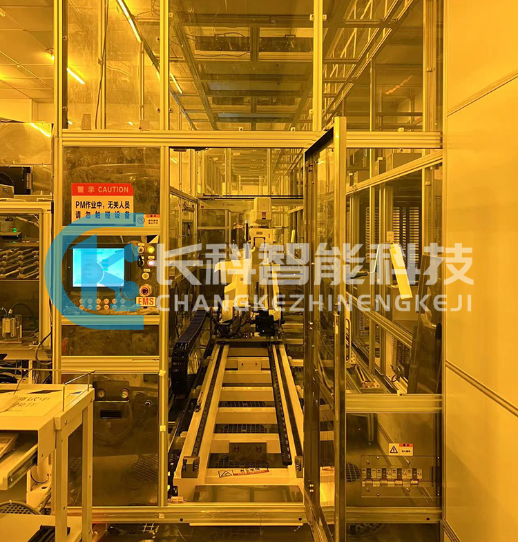 CF inline線體安川ROBOT移機復原 CF inline線體安川ROBOT移機復原